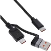 InLine 55365 5MP -verkkokamera USB-C:llä, automaattitarkennus, Windows Hello ja peittosuoja