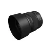 Canon ES-73B pyöreä musta