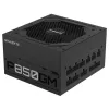 GIGABYTE P850GM virtalähde 850 W 20+4 Pin ATX ATX musta