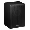 Samsung SWA-9250S musta 2.0 kanavaa 120 W