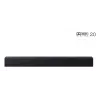 Samsung C-Series HW-B400F/XN -soundbar-kaiutin musta, titaani 2.0 kanavaa 40 W