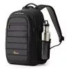 Reppulaukku Lowepro Tahoe BP 150
