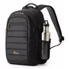 Reppulaukku Lowepro Tahoe BP 150