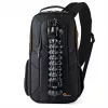 Reppulaukku Lowepro Slingshot Edge 250 AW
