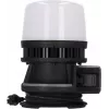 Käsivalaisin Brennenstuhl 1173700003 SMD LED 100W IP54