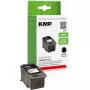 Värikasetti KMP Canon PG512 musta