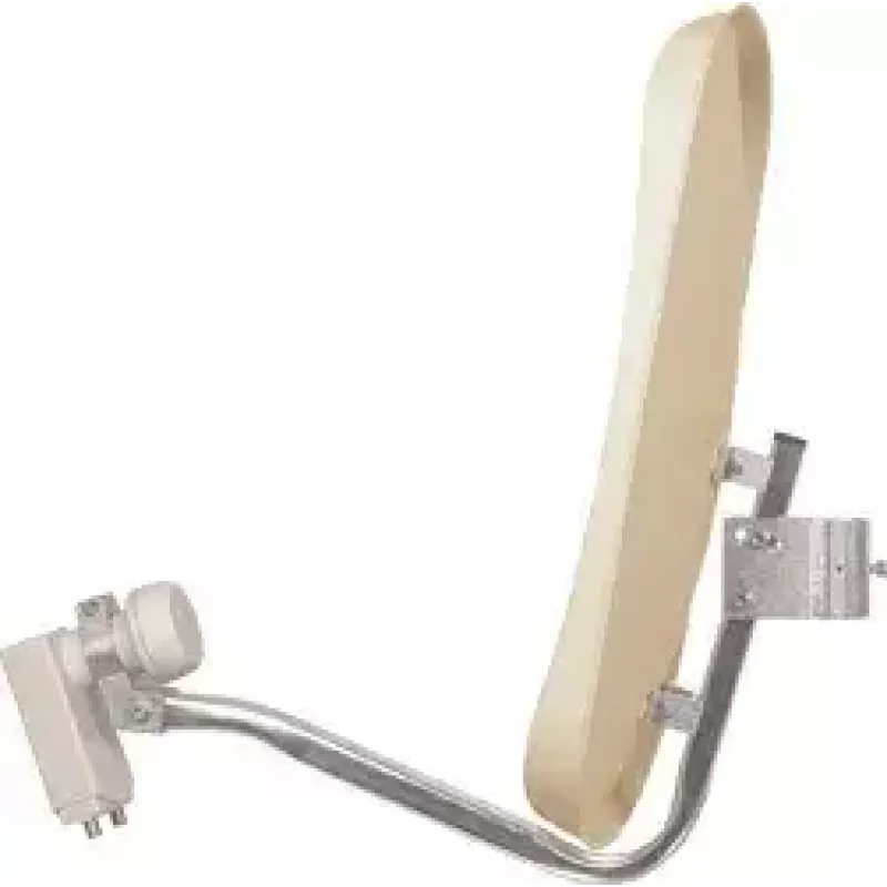 Satelliittiantenni TechniSat Digidish 45 Twin beige