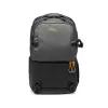Reput Lowepro Fastpack BP 250 AW III harmaa
