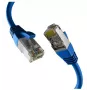 Verkkokaapeli EFB Elektronik EC020200239 RJ-45 Cat8.1 5 m sininen