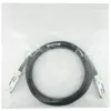 BlueOptics X66100-2-BL InfiniBand-kuituoptinen kaapeli 2 m QSFP