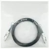 BlueOptics X66211A-5-BL InfiniBand-kuitu-kaapeli 5 m QSFP28