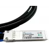 BlueOptics X66130-2-BL InfiniBand-kuitu-kaapeli 2 m SFP28 musta
