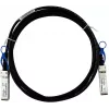 BlueOptics X66130-2-BL InfiniBand-kuitu-kaapeli 2 m SFP28 musta