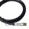 DAC-kaapeli BlueOptics PAN-QSFPDD-DAC-2M-BL QSFP-DD InfiniBand 2 m musta