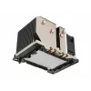Inter-Tech 88885422 prosessorin jäähdytysjärjestelmä 6 cm