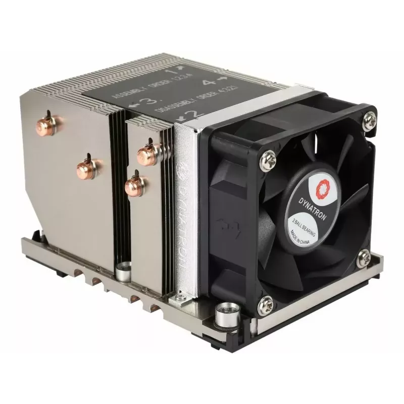 Inter-Tech 88885422 prosessorin jäähdytysjärjestelmä 6 cm