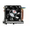 Inter-Tech 88885422 prosessorin jäähdytysjärjestelmä 6 cm