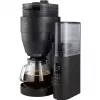 Suodatinkahvinkeitin Melitta 1,25 l AromaFresh