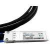 Verkkokaapeli BlueOptics YFNDD-BL QSFP28 4xSFP28 InfiniBand 2 m oranssi
