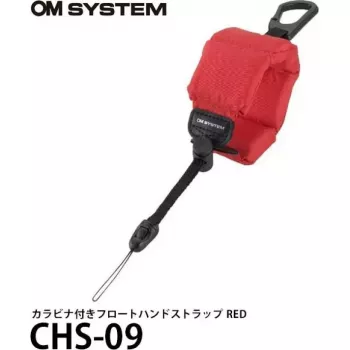 Käsihihna OM System CHS-09 punainen TG-sarjalle — kelluva muotoilu