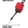 Käsihihna OM System CHS-09 punainen TG-sarjalle — kelluva muotoilu