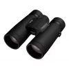 Kiikari Nikon Monarch M7 10x30 musta