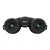Kiikari Nikon Prostaff P7 8x30 suurennus 8x objektiivi 3cm musta