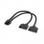 Virtasovitinkaapeli Akasa Dual SATA – 8-pin CPU (AK-CBPW33-15) 15 cm