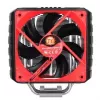 Thermaltake NiC C4 prosessoricooleri 12 cm