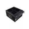 Virtalähde Cooler Master MWE 750 White 750 W