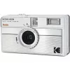 Filmikamera Kodak EKTAR H35N Striped Silver 35mm
