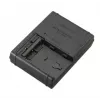 Laturi Sony BC-VM10