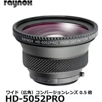 Makrolisälinssi Raynox HD 5052 Pro — 52 mm halkaisija