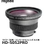 Makrolisälinssi Raynox HD 5052 Pro — 52 mm halkaisija