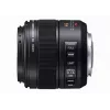 Kameraobjektiivi Panasonic H-ES045E