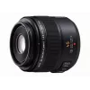 Kameraobjektiivi Panasonic H-ES045E