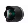 Kameraobjektiivi Panasonic H-F008E musta