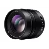 Kameraobjektiivi Panasonic H-NS043E MILC musta