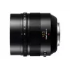 Kameraobjektiivi Panasonic H-NS043E MILC musta