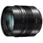 Kameraobjektiivi Panasonic H-NS043E MILC musta