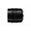 Ultralaajakulmaobjektiivi Panasonic H-X012E SLR 15 elementtiä 12 ryhmää