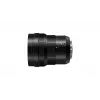 Kameraobjektiivi Panasonic H-E08018E musta