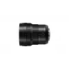 Kameraobjektiivi Panasonic H-E08018E musta