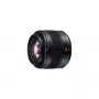 Vakio-objektiivi Panasonic H-XA025E 9 elementtiä 7 ryhmää musta