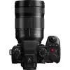 Peilitön kamera Panasonic Lumix DC-S1R II 24–105mm objektiivilla, 47,3MP täysikoko