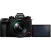 Peilitön kamera Panasonic Lumix DC-S1R II 24–105mm objektiivilla, 47,3MP täysikoko