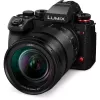 Peilitön kamera Panasonic Lumix DC-S1R II 24–105mm objektiivilla, 47,3MP täysikoko