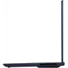 Kannettava Alienware AC16250 16