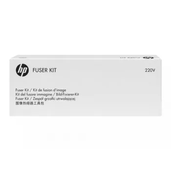 Kiinnitysyksikkö HP RM2-5425BULK 220V HP-lasertulostimiin — 220V vaihtoyksikkö