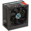 Akyga AK-U4-400 Ultimate 400 W ATX-virtalähde, 80 PLUS Bronze, aktiivinen PFC, 120 mm tuuletin